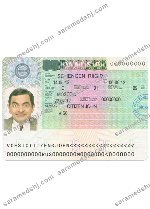 ESTONIA schengen visa